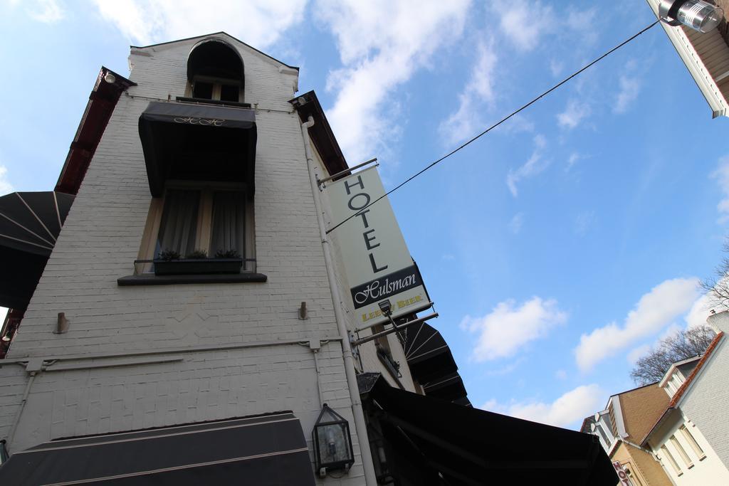 Hotel Hulsman Valkenburg aan de Geul Buitenkant foto